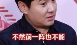 沈腾娱乐圈的吃瓜群众,吃瓜群众眼中的喜剧之王