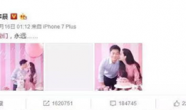 最近娱乐圈吃瓜话题,最新吃瓜话题盘点