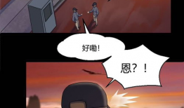 暴徒漫画,揭示社会阴暗面的黑色幽默